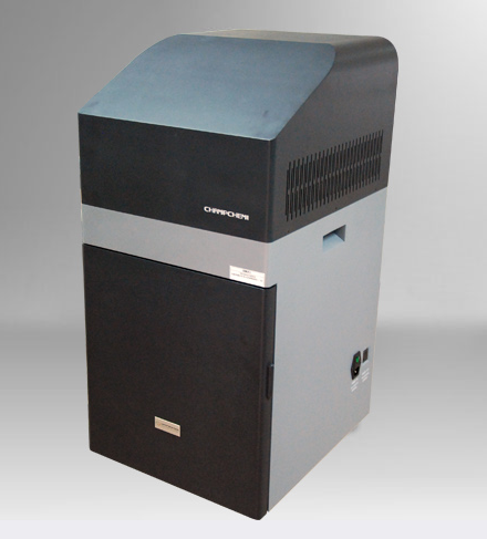 全自動化學發(fā)光/多色熒光/凝膠成像系統(tǒng)